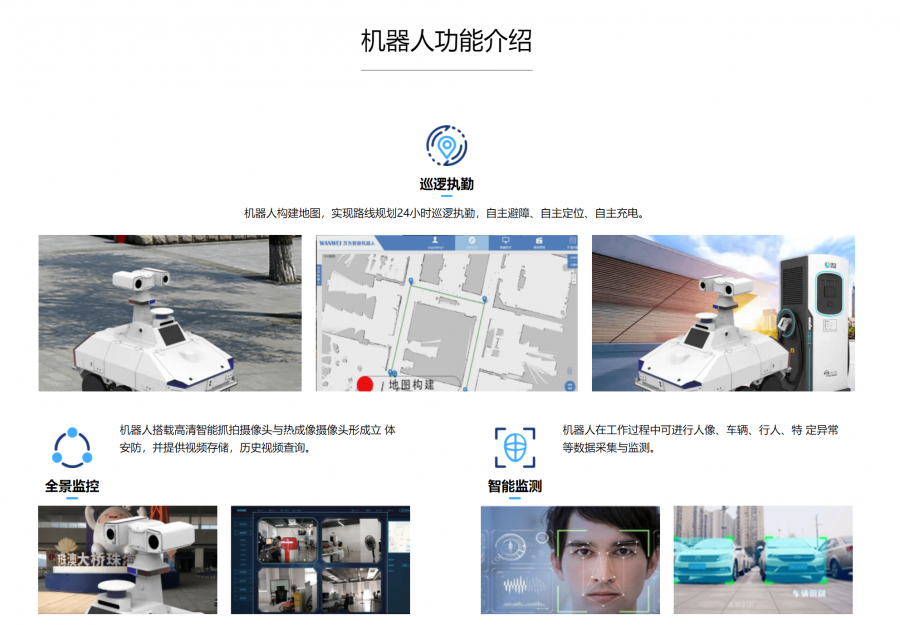 &#21338;&#40060;&#23448;&#26041;&#32593;&#39029;&#29256;&#45;&#21338;&#40060;&#40;&#20013;&#22269;&#41;