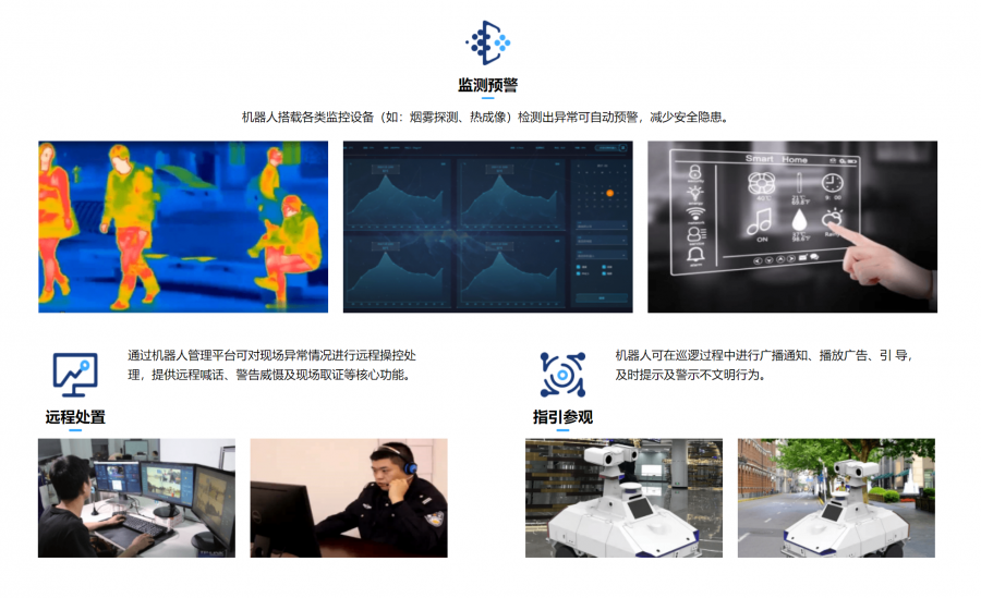 &#21338;&#40060;&#23448;&#26041;&#32593;&#39029;&#29256;&#45;&#21338;&#40060;&#40;&#20013;&#22269;&#41;