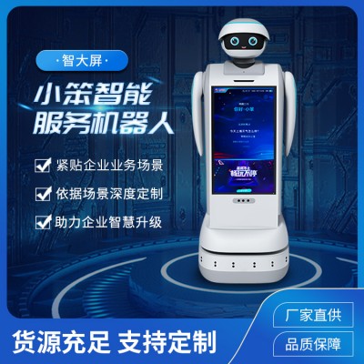 &#21338;&#40060;&#23448;&#26041;&#32593;&#39029;&#29256;&#45;&#21338;&#40060;&#40;&#20013;&#22269;&#41;