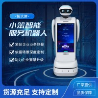 &#21338;&#40060;&#23448;&#26041;&#32593;&#39029;&#29256;&#45;&#21338;&#40060;&#40;&#20013;&#22269;&#41;