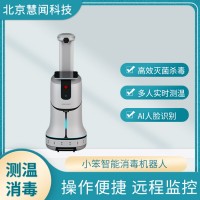 &#21338;&#40060;&#23448;&#26041;&#32593;&#39029;&#29256;&#45;&#21338;&#40060;&#40;&#20013;&#22269;&#41;