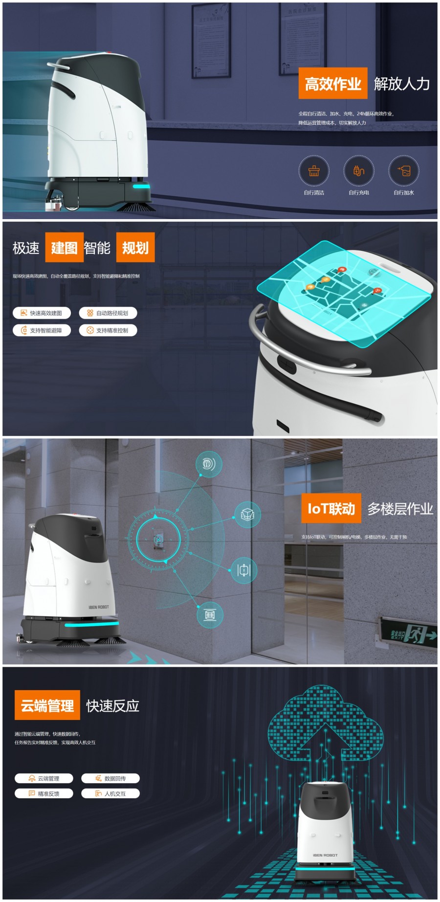 &#21338;&#40060;&#23448;&#26041;&#32593;&#39029;&#29256;&#45;&#21338;&#40060;&#40;&#20013;&#22269;&#41;
