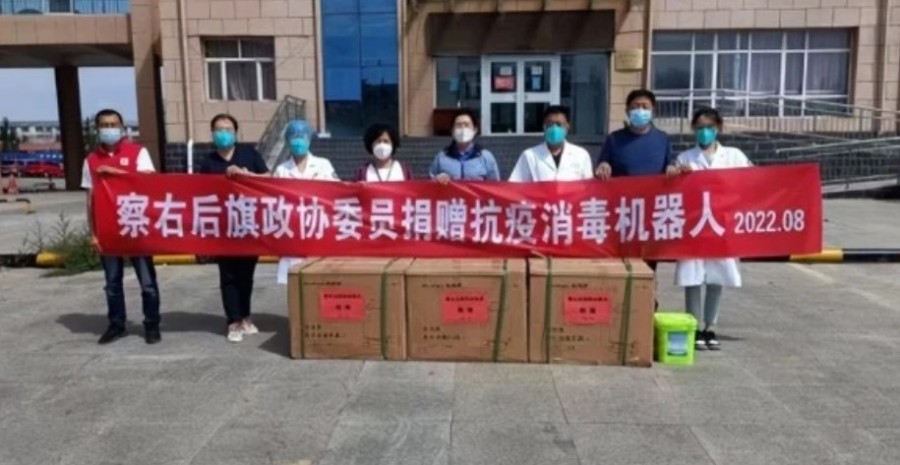 &#21338;&#40060;&#23448;&#26041;&#32593;&#39029;&#29256;&#45;&#21338;&#40060;&#40;&#20013;&#22269;&#41;