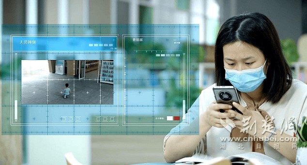 &#21338;&#40060;&#23448;&#26041;&#32593;&#39029;&#29256;&#45;&#21338;&#40060;&#40;&#20013;&#22269;&#41;