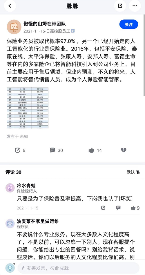 &#21338;&#40060;&#23448;&#26041;&#32593;&#39029;&#29256;&#45;&#21338;&#40060;&#40;&#20013;&#22269;&#41;