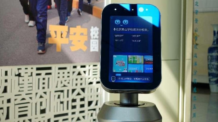 &#21338;&#40060;&#23448;&#26041;&#32593;&#39029;&#29256;&#45;&#21338;&#40060;&#40;&#20013;&#22269;&#41;