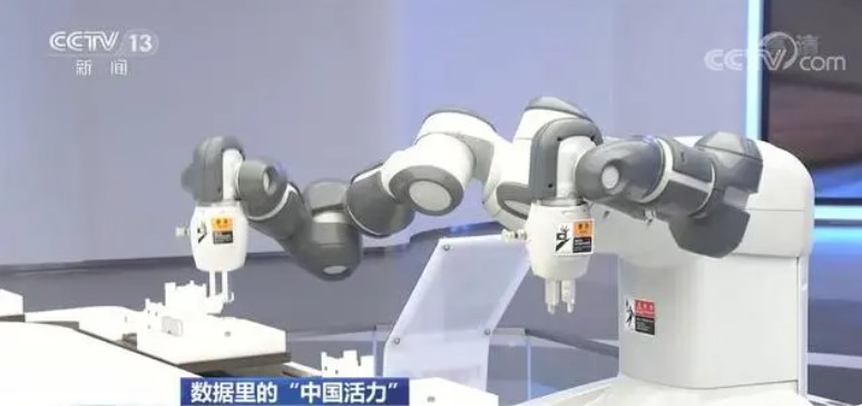 &#21338;&#40060;&#23448;&#26041;&#32593;&#39029;&#29256;&#45;&#21338;&#40060;&#40;&#20013;&#22269;&#41;