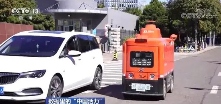 &#21338;&#40060;&#23448;&#26041;&#32593;&#39029;&#29256;&#45;&#21338;&#40060;&#40;&#20013;&#22269;&#41;