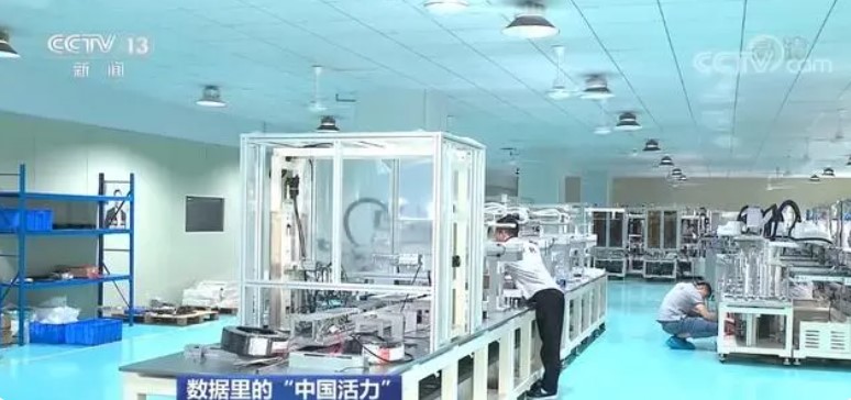 &#21338;&#40060;&#23448;&#26041;&#32593;&#39029;&#29256;&#45;&#21338;&#40060;&#40;&#20013;&#22269;&#41;