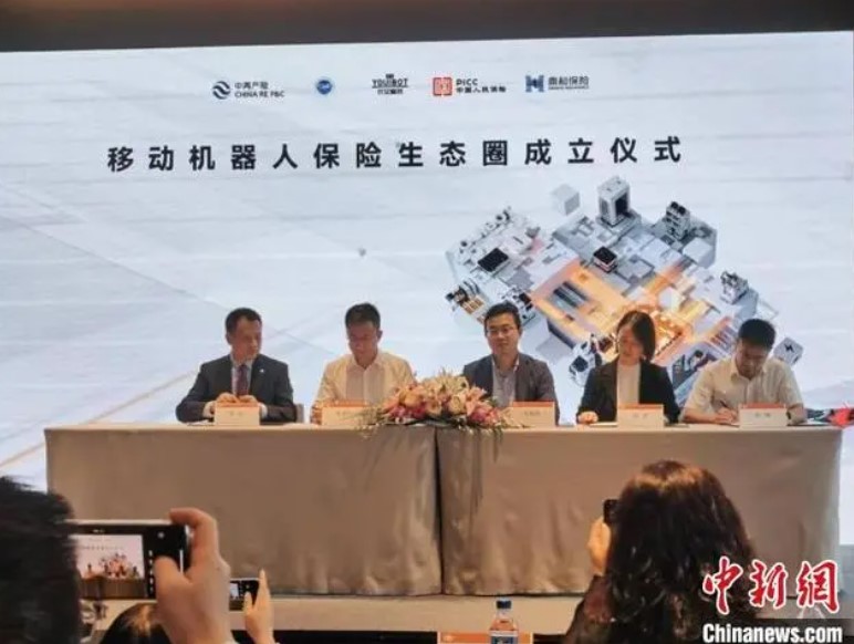 &#21338;&#40060;&#23448;&#26041;&#32593;&#39029;&#29256;&#45;&#21338;&#40060;&#40;&#20013;&#22269;&#41;