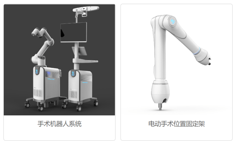 &#21338;&#40060;&#23448;&#26041;&#32593;&#39029;&#29256;&#45;&#21338;&#40060;&#40;&#20013;&#22269;&#41;