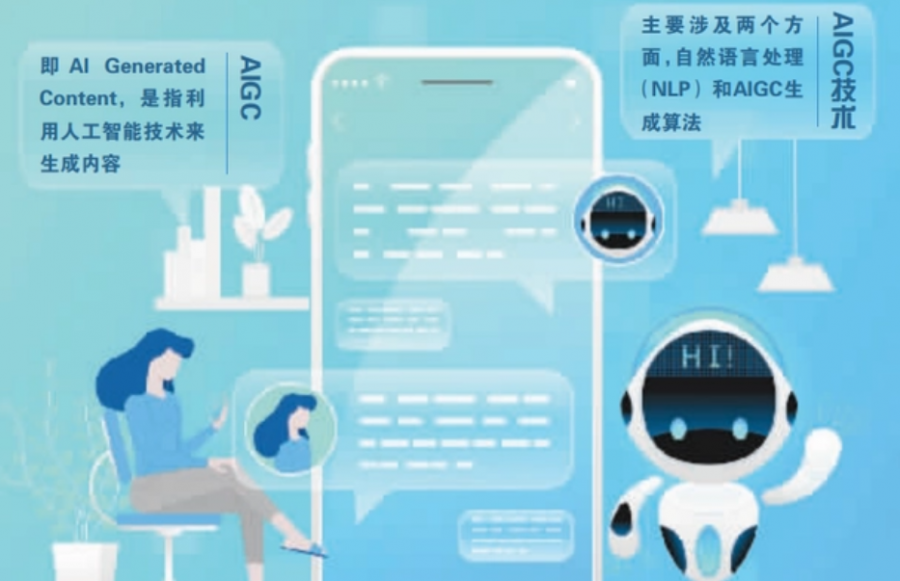 &#21338;&#40060;&#23448;&#26041;&#32593;&#39029;&#29256;&#45;&#21338;&#40060;&#40;&#20013;&#22269;&#41;