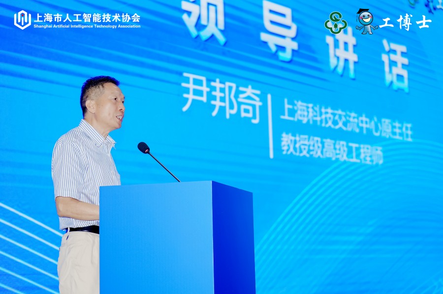 &#21338;&#40060;&#23448;&#26041;&#32593;&#39029;&#29256;&#45;&#21338;&#40060;&#40;&#20013;&#22269;&#41;