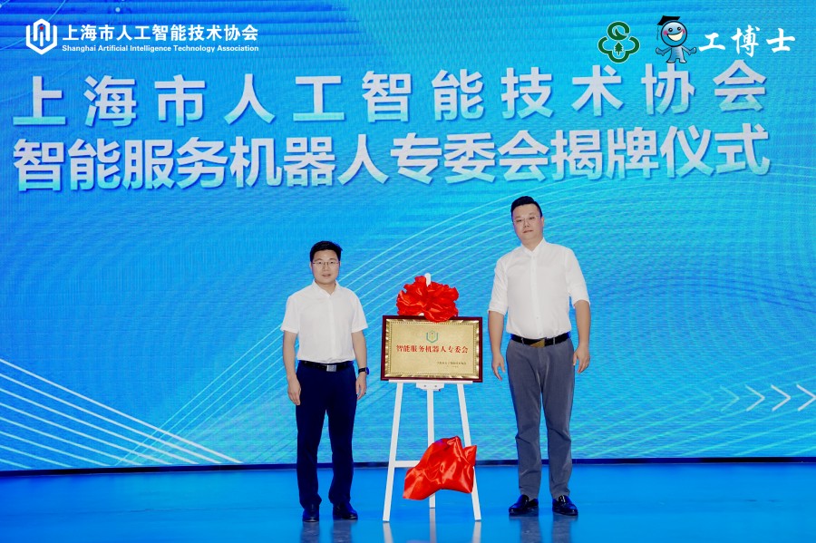 &#21338;&#40060;&#23448;&#26041;&#32593;&#39029;&#29256;&#45;&#21338;&#40060;&#40;&#20013;&#22269;&#41;