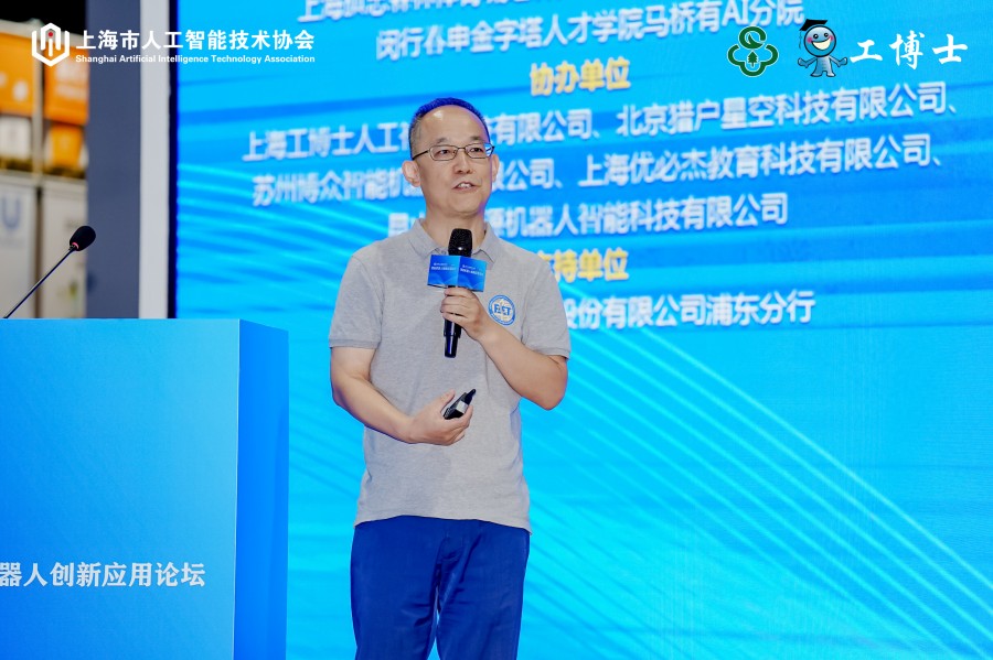 &#21338;&#40060;&#23448;&#26041;&#32593;&#39029;&#29256;&#45;&#21338;&#40060;&#40;&#20013;&#22269;&#41;