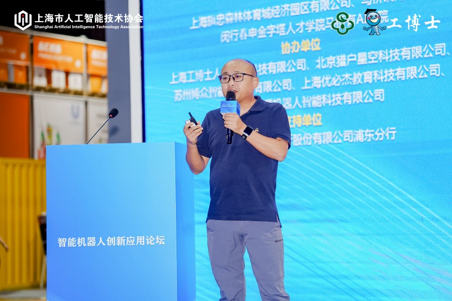 &#21338;&#40060;&#23448;&#26041;&#32593;&#39029;&#29256;&#45;&#21338;&#40060;&#40;&#20013;&#22269;&#41;