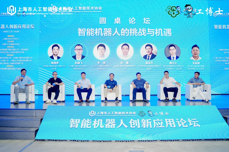 &#21338;&#40060;&#23448;&#26041;&#32593;&#39029;&#29256;&#45;&#21338;&#40060;&#40;&#20013;&#22269;&#41;