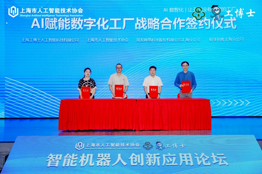 &#21338;&#40060;&#23448;&#26041;&#32593;&#39029;&#29256;&#45;&#21338;&#40060;&#40;&#20013;&#22269;&#41;