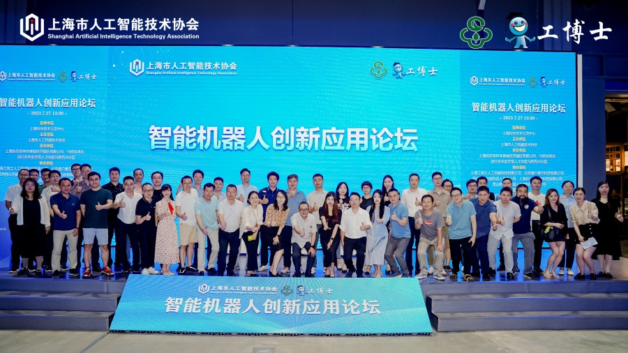 &#21338;&#40060;&#23448;&#26041;&#32593;&#39029;&#29256;&#45;&#21338;&#40060;&#40;&#20013;&#22269;&#41;