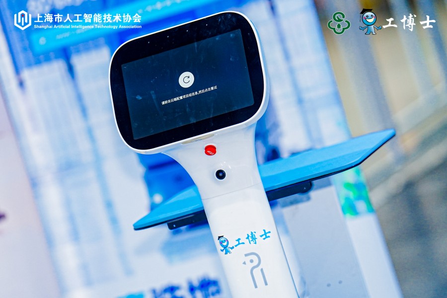 &#21338;&#40060;&#23448;&#26041;&#32593;&#39029;&#29256;&#45;&#21338;&#40060;&#40;&#20013;&#22269;&#41;