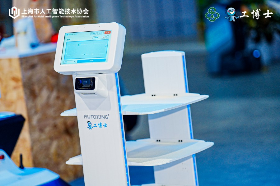 &#21338;&#40060;&#23448;&#26041;&#32593;&#39029;&#29256;&#45;&#21338;&#40060;&#40;&#20013;&#22269;&#41;
