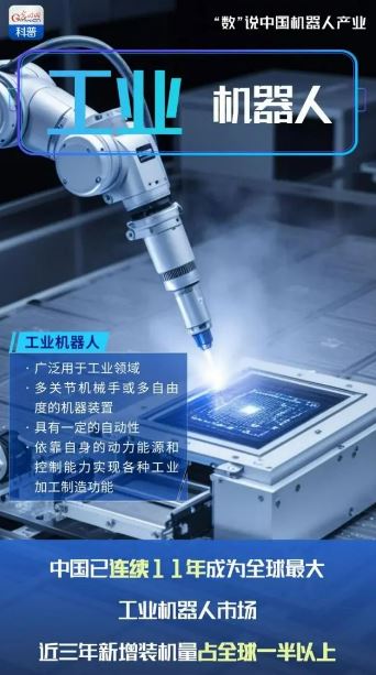 博鱼官方网页版-博鱼(中国)