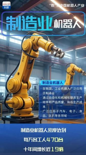 博鱼官方网页版-博鱼(中国)