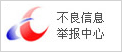 &#21338;&#40060;&#23448;&#26041;&#32593;&#39029;&#29256;&#45;&#21338;&#40060;&#40;&#20013;&#22269;&#41;