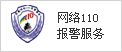 &#21338;&#40060;&#23448;&#26041;&#32593;&#39029;&#29256;&#45;&#21338;&#40060;&#40;&#20013;&#22269;&#41;