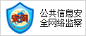 &#21338;&#40060;&#23448;&#26041;&#32593;&#39029;&#29256;&#45;&#21338;&#40060;&#40;&#20013;&#22269;&#41;